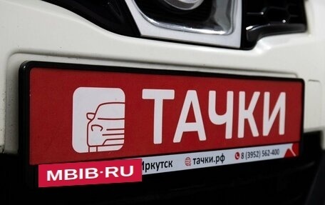 Nissan Qashqai, 2011 год, 955 000 рублей, 21 фотография