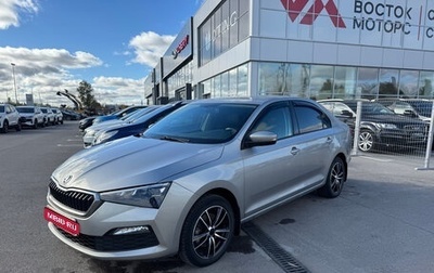 Skoda Rapid II, 2020 год, 1 377 000 рублей, 1 фотография