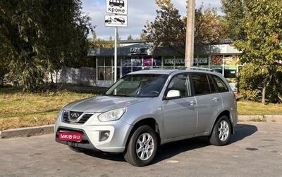 Chery Tiggo (T11), 2013 год, 400 000 рублей, 1 фотография