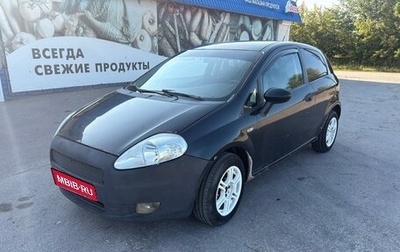 Fiat Punto III Punto Evo рестайлинг, 2008 год, 299 990 рублей, 1 фотография