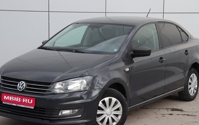 Volkswagen Polo VI (EU Market), 2015 год, 845 000 рублей, 1 фотография