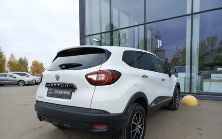 Renault Kaptur I рестайлинг, 2017 год, 1 170 000 рублей, 6 фотография