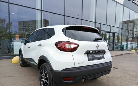 Renault Kaptur I рестайлинг, 2017 год, 1 170 000 рублей, 8 фотография