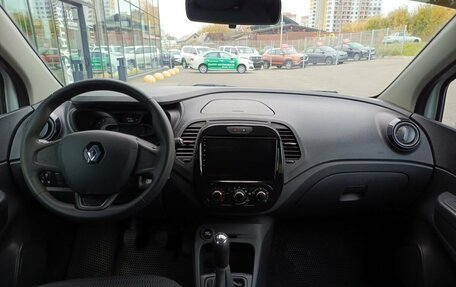 Renault Kaptur I рестайлинг, 2017 год, 1 170 000 рублей, 17 фотография