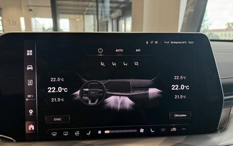 Haval F7x, 2025 год, 3 549 000 рублей, 14 фотография