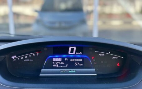 Honda Freed I, 2014 год, 1 230 000 рублей, 16 фотография