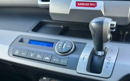 Honda Freed I, 2014 год, 1 230 000 рублей, 20 фотография