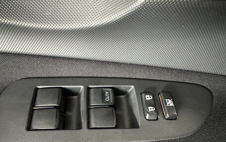 Toyota Auris II, 2008 год, 780 000 рублей, 14 фотография