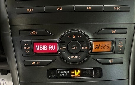 Toyota Auris II, 2008 год, 780 000 рублей, 13 фотография