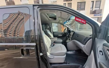 Hyundai Grand Starex Grand Starex I рестайлинг 2, 2012 год, 1 890 000 рублей, 16 фотография