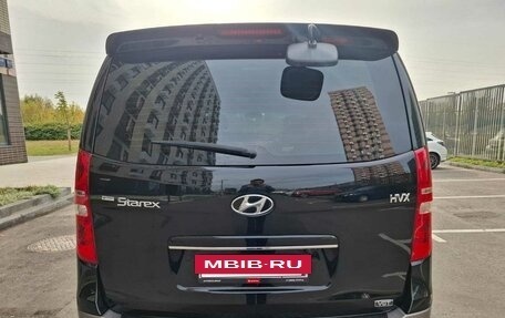 Hyundai Grand Starex Grand Starex I рестайлинг 2, 2012 год, 1 890 000 рублей, 7 фотография
