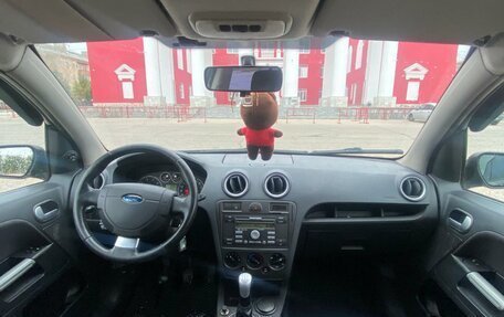 Ford Fusion I, 2007 год, 435 000 рублей, 9 фотография
