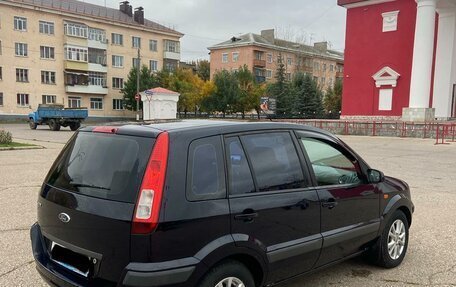 Ford Fusion I, 2007 год, 435 000 рублей, 6 фотография