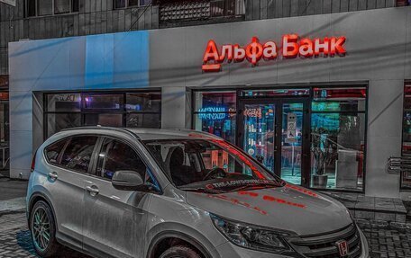 Honda CR-V IV, 2013 год, 2 000 000 рублей, 3 фотография