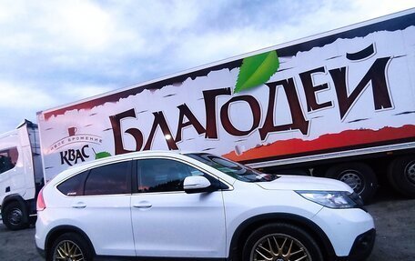 Honda CR-V IV, 2013 год, 2 000 000 рублей, 7 фотография