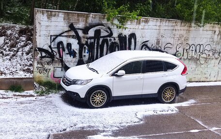 Honda CR-V IV, 2013 год, 2 000 000 рублей, 19 фотография