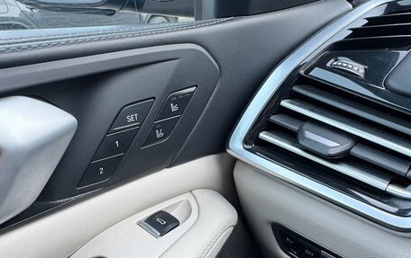 BMW X5, 2019 год, 6 600 000 рублей, 8 фотография