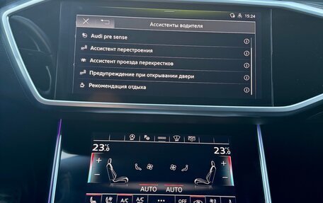 Audi A6, 2021 год, 5 050 000 рублей, 19 фотография