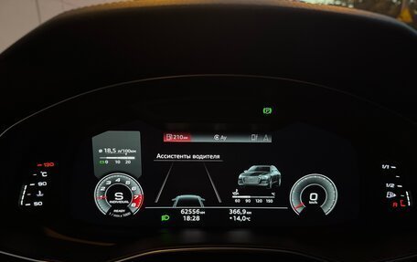 Audi A6, 2021 год, 5 050 000 рублей, 26 фотография