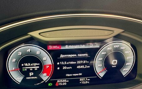Audi A6, 2021 год, 5 050 000 рублей, 18 фотография