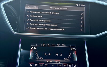 Audi A6, 2021 год, 5 050 000 рублей, 20 фотография