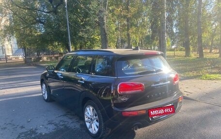 MINI Countryman II (F60), 2021 год, 2 940 000 рублей, 10 фотография