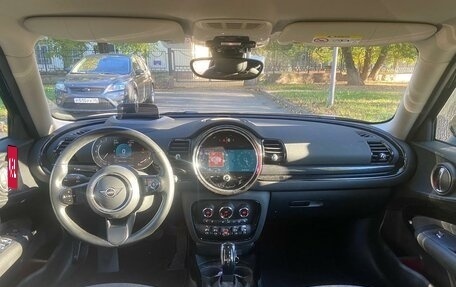MINI Countryman II (F60), 2021 год, 2 940 000 рублей, 3 фотография