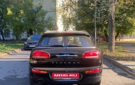 MINI Countryman II (F60), 2021 год, 2 940 000 рублей, 6 фотография