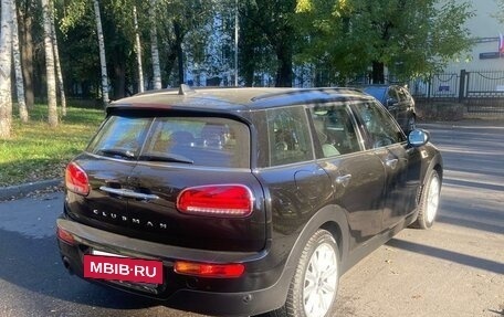 MINI Countryman II (F60), 2021 год, 2 940 000 рублей, 13 фотография