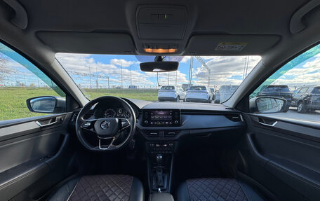 Skoda Rapid II, 2020 год, 1 377 000 рублей, 9 фотография