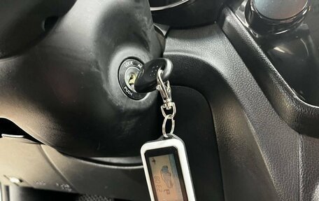 KIA Rio III рестайлинг, 2013 год, 898 000 рублей, 11 фотография