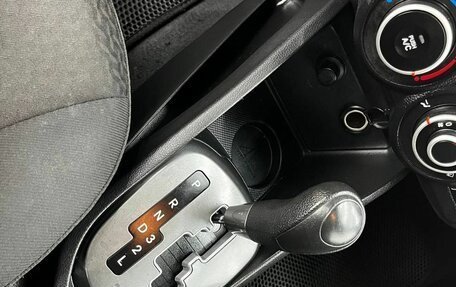 KIA Rio III рестайлинг, 2013 год, 898 000 рублей, 14 фотография