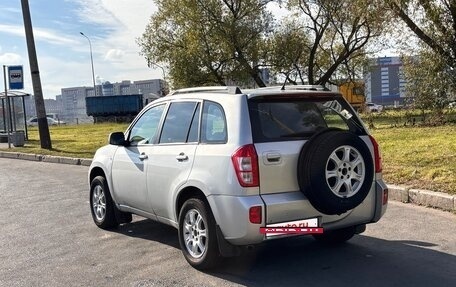 Chery Tiggo (T11), 2013 год, 400 000 рублей, 3 фотография