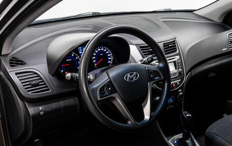 Hyundai Solaris II рестайлинг, 2015 год, 949 000 рублей, 9 фотография