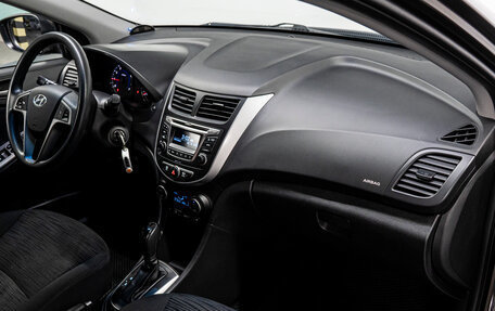 Hyundai Solaris II рестайлинг, 2015 год, 949 000 рублей, 14 фотография