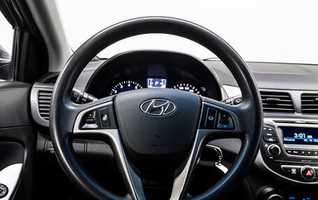 Hyundai Solaris II рестайлинг, 2015 год, 949 000 рублей, 17 фотография