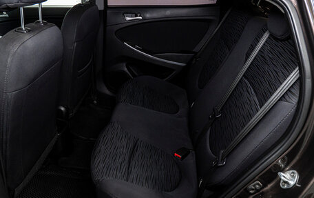 Hyundai Solaris II рестайлинг, 2015 год, 949 000 рублей, 13 фотография