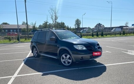 Mitsubishi Outlander III рестайлинг 3, 2006 год, 799 990 рублей, 1 фотография