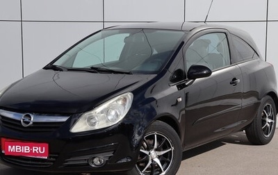 Opel Corsa D, 2007 год, 490 000 рублей, 1 фотография