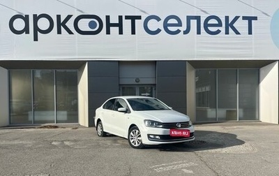 Volkswagen Polo VI (EU Market), 2018 год, 1 060 000 рублей, 1 фотография