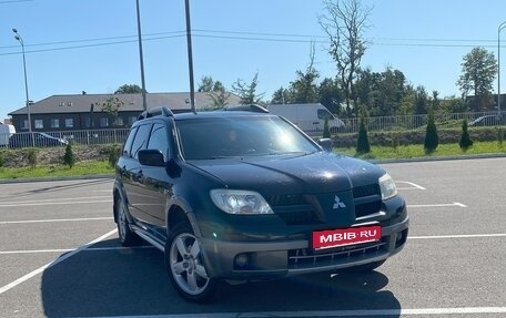 Mitsubishi Outlander III рестайлинг 3, 2006 год, 799 990 рублей, 3 фотография