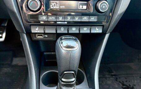 Skoda Rapid I, 2018 год, 1 430 000 рублей, 23 фотография