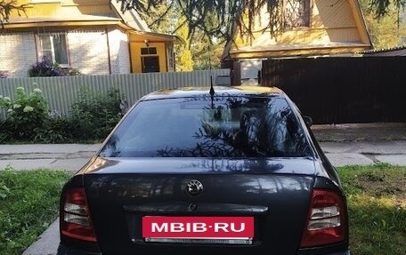 Skoda Octavia IV, 2007 год, 600 000 рублей, 4 фотография