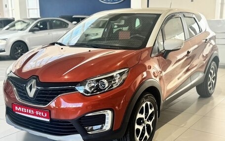Renault Kaptur I рестайлинг, 2016 год, 1 120 000 рублей, 1 фотография