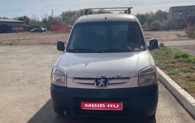 Peugeot Partner II рестайлинг 2, 2011 год, 250 000 рублей, 1 фотография
