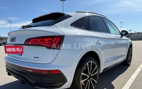 Audi Q5, 2022 год, 5 110 947 рублей, 5 фотография