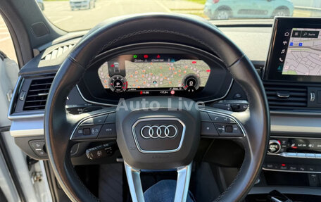 Audi Q5, 2022 год, 5 110 947 рублей, 8 фотография