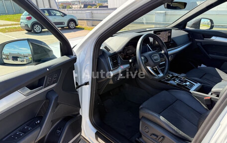 Audi Q5, 2022 год, 5 110 947 рублей, 14 фотография