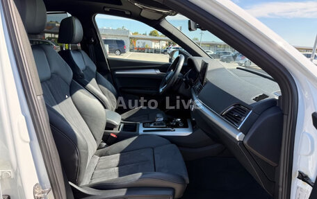 Audi Q5, 2022 год, 5 110 947 рублей, 10 фотография