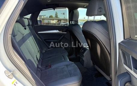Audi Q5, 2022 год, 5 110 947 рублей, 12 фотография